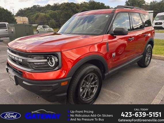FORD BRONCO SPORT 2024 3FMCR9B60RRE88870 image